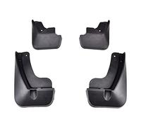 Car Mudguards Car Mud Flaps Mudflaps Splash Guards Mud Flap Mudguard Fender Front Rear For Peugeot 308 Mk2 Hatchback 2014 2015 2016 2017