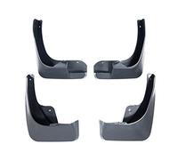 Car Mudguards For Peugeot 508 SW 2010 2011-2015 2016 2017 2018 Car Mud Flaps Front Rear Mudguard Splash Guards Fender Mudflaps