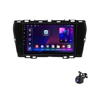 Car Navigation for SsangYong Tivoli 2019-2021 Android 15 9 Inches Bluetooth Audio Steering Wheel Controls For, 8 Core 8G+256G