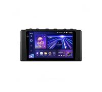 Car navigation For Toyota GR 86 ZN8 2021-2024 GT ZN6 2012-2024 Car Radio Multimedia Video Player Navigation Stereo GPS(GR 86 2K 64G)