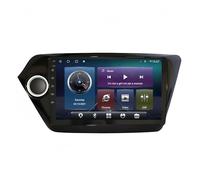 Car navigation system For Kia K2 for Rio 3 AutoRadio Car GPS Navigation Radio Android Carplayer