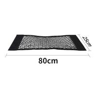 Car Nets Car Trunk Mesh Organizer Storage Net Seat Back Bag Universal SUV Boot String Pockets Auto Magic Tape Fire Extinguisher Network Storage Nets(80X25cm)