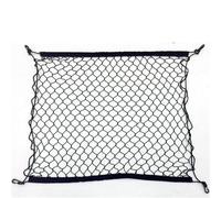 Car Nets For Nissan For Cube 2009-2011 For Juke For Versa For Nissan For Note E12 2013-2017 Car Boot Trunk Net Cargo Organizer Storage Nets