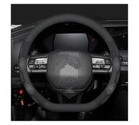 Car Non-slip Chamois Steering Wheel Cover For DS DS3 DS4 DS5 DS6 DS7 Auto Interior Comfortable Cove Accessories Car Steering Wheel Cover(D leather White)