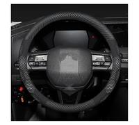 Car Non-slip Chamois Steering Wheel Cover For DS DS3 DS4 DS5 DS6 DS7 Auto Interior Comfortable Cove Accessories Car Steering Wheel Cover(The Carbon White)