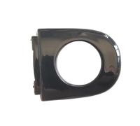 Car Outer Door Handle Compatible with SEAT for Ibiza ST 2009-2017 for MII 2012-2019 for Toledo 2013-2019 Exterior Door Handle Cap Key Hole Cover 6RD837879