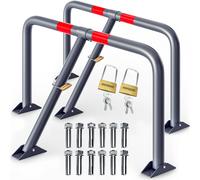 Car park barrier arch set of 2 800x470x440mm