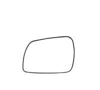 Car Parts Car Rear View Mirror Lenses Glass For Kia For Sportage R 2018 2019 2020 2021 Reversing Mirror Glass(Left)