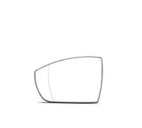 Car Parts Car Rear View Mirrors Glass For Ecosport 2013-2019 Left Right Replace Outer Side Lens Door Wing(Left)