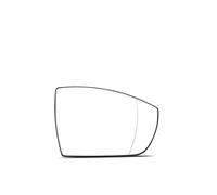 Car Parts Car Rear View Mirrors Glass For Ecosport 2013-2019 Left Right Replace Outer Side Lens Door Wing(Right)