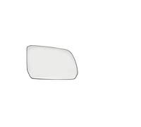 Car Parts Car Rearview Mirror Lens For Ranger 2023-2024 Left And Right Replace Outer Side Mirrors Lens Door Wing Glass(Right)