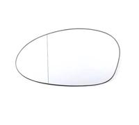 Car Parts Compatible With BMW For Z4 2004 2005 2006 2007 2008 Car Rearview Mirror Lenses Exterior Side Reflective Glass Lens With Heating