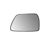Car Parts Compatible With Hyundai For Tucson 2009 2010 2011 2012 2013 2014 Car Accessories Rearview Mirror Lenses Exterior Side Reflective Glass Lens