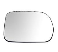 Car Parts Compatible With Pilot 2003 2004 2005 2006 2007 2008 Auto Left Right Heated Rear Mirror Glas Replacement Accessories OEM:76203S9VC01