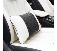 Car Pillows Napa Leather Car Seat Rest Cushion Car Lumbar Pillow for Mercedes Benz Maybach S-Class Lumbar Support Pillow car Accessories（Beige Black）