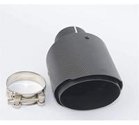 Car Pipe Exhaust Car Tailpipe 1PCS Inlet 48 51 54 57 60 63 66 70 MM To Outlet 114MM Styling Carbon Exhaust Tips Muffler End Pipes(66mm in 114mm Out)