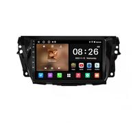 Car Play Screen for Apple Carplay & Android Auto for M-G GS 2015-2017 Car Stereo Fhd Touch Portable Navigation Music Video Player Bluetooth, 8 Core 8G+256G