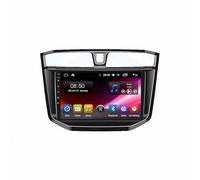 Car Play Screen for Maxus LDV T70 T60 D20 MG Extender 2019-2021 with Bluetooth, Fm, Aux, Map Navigation, Voice Assistant Siri/Aux/Airplay/Fm/Radio Car Stereo Screen, 4 Core 1G+16G