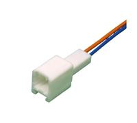Car Plug Connector 7187-8845 7186-8845 Car Reading Light Power Take-off Tailgate 2-hole Connector Harness Plug(2p M)