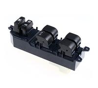 Car Power Window Switch 8482006070 84820-06070 84820-06071 84820-33270 84820-52250 84820-52310 1Pcs