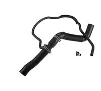 Car Pressure Lines & Hoses Radiator Coolant Hose Fit for Ford Edge 2.0L 2012 2013 2014 2015 No.DT4Z8260A/CT4Z8260A/CT4Z8260B
