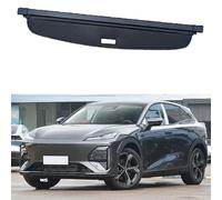 Car privacy screen,Compatible with DEEPAL All New S07 2026+,Auto Parts