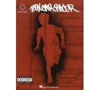 Car Racer, Box - Box Car Racer