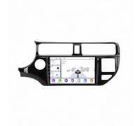 Car Radio 2 Din with Touchscreen for KIA RIO K3 PRIDE 2011-2015 Wireless Carplay & Android Auto, Capacitive Touchscreen, Gps Navigation, Bluetooth Fm Radio, 4 Core 1G+16G