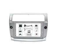 CAR Radio Dash Frame For Citroen For C4 C-Triomphe C-Quatre 2004-2014 DVD 9"Car Fascia Radio Panel DVD Panel Dash Kit Car Radio Fascia Panel(-silver-canbus-B)
