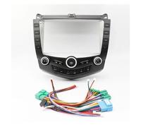Car Radio Fascia 9/10.1 Inch For Accord 7 7TH 2003-2007 Adapter Android Dash Fitting Panel Kit Car Radio DVD Player Fascias Frame(B Frame cable 9INCH)