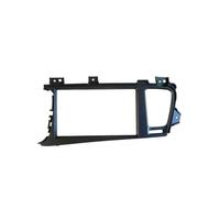 Car Radio Fascia Frame Fit For Kia K5 2011-2015 OPTIMA 9Inch Panel Wire Harness Power Cable Adapter（LHD RHD） Frame Navigation Fascia Trim(Only FrameD)