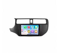 Car Radio for Kia RIO 4 K3 2011-2015 Android 15 9 Inch In-Cell Touch Scree Car Player with Gps Wifi Bt Fm For, 8 Core 8G+256G