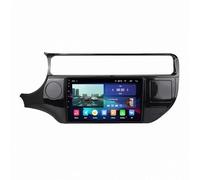Car Radio for Kia RIO 4 K3 2011-2015 Android 15 9 Inch In-Cell Touch Scree Car Player with Gps Wifi Bt Fm For, 4 Core 2G+64G