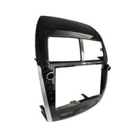 Car Radio Frame 9" Android Radio Dash Kit For CITROEN For C4 For Aircross 2012+ In-Dash Mounting Frames