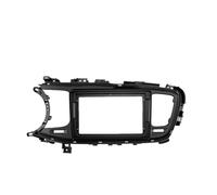 Car Radio Frame Installation Kit Car Radio Fascia Frame For Kia K5 For OPTIMA 2011 2012 2013 2014 2015 9Inch Panel Wire Harness Power Cable Adapter（LHD RHD）