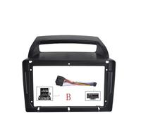 Car Radio Frame Installation Kit For Kia For Carnival VQ 2006 2007 2008 2009-2014 9 Inch Stereo DVD Player Install Panel Audio Frame Cover(Frame an cord-B)