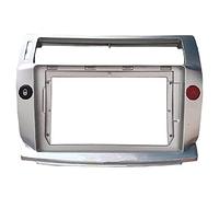 Car Radio Front Panel Frame,Radio Stereo Panel 2 Din Car Radio Center Stereo DVD Plate Panel Frame Fascia Replacement Fit Use For Citroen C-Quatre C4 2004-2009 Dash Kit Fram