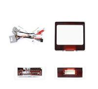 Car Radio Panel Car Navigation Wiring Harness For Ford For Fusion For Mondeo For Mustang 2009-2012 GPS Player With Plastic Bezel Frame RESPUNEKBAH(Line protocol box)