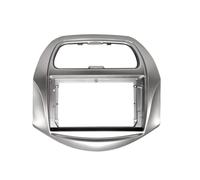 Car radio Panel Frame Bezel For Citroen For SPARK For BEAT 2018-2020 Fascias Panel Frame Fit 2 Din 9 Inch In Dash Screen Stereo Car GPS Navigation(Only Frame)