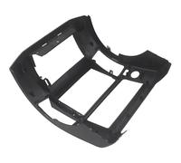 Car Radio Stereo Frame Replacement 9 Inch Car Stereo Radio Fascia Panel Dash Trim Frame For Navara Interior Decoration Navigation Fascias Frame
