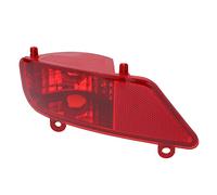 Car Rear Fog Light Assembly, 1 Pc Car Rear Bumper Fog Light Red Replacement for 3008 5008 2009-2016 (Left)