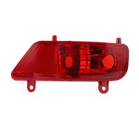 Car Rear Fog Light Assembly, 1 Pc Car Rear Bumper Fog Light Red Replacement for 3008 5008 2009-2016 (Right)