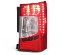 Car Rear Light Assemblies Tail Lights For Chrysler For Town Country 2011-2016 LED Rear Lamp Brake Driving Reversing 5182531AE 5182530AE Rear Tail Light Lens(Right)