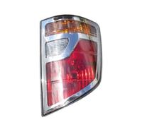 Car Rear Tail Light Turning Flashing Light Brake Lights Driving Taillight Reversing Lamp No Bulb Compatible With Ridgeline USA Version 2006-2007 2008(Silver,Right)