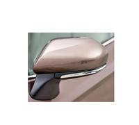 Car Rear View Mirror Cover For Toyota