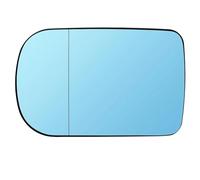 Car Rear View Mirror Door Wing Glass For BMW 7 Series E38 5 E39 1995-2003 Left Right Heated Blue Convex Rearview Car Convex Mirror(Left)