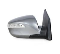 Car Rear View Mirror Electric Folding Heating 7 Wire Exterior Mirrors For Hyundai IX35 2009-2015(Coppery,Right)