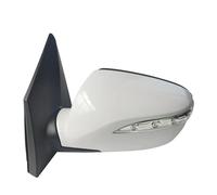 Car Rear View Mirror Electric Folding Heating 7 Wire Exterior Mirrors For Hyundai IX35 2009-2015(White,left)