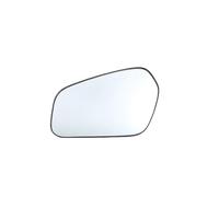 Car Rear View Mirror Lens For Hyundai For IX25 2020 2021 Car Door Wing Rear View Mirrors Lenses Outer Rearview Side Mirror White Glass Lens With heating(1PCS left)