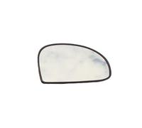 Car Rear View Mirror Lens For Kia For Cerato 2006-2011 Auto Car Side Mirrors Reflective Lens Rearview Mirror Lenses Glass with Heating 1PCS(1PCS right side)